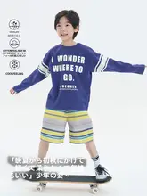 男の子用クラシック風ヴィンテージプリントロングスリーブTシャツ【デストロイド加工・春用】
