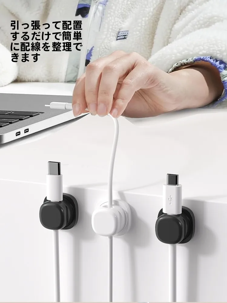 充電器の差し込み口が複数あるのはなぜ？本当に必要なの？