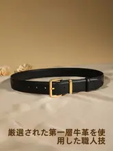 レディース 本革製ウエストベルト【シンプルデザイン・デニムパンツに最適】
