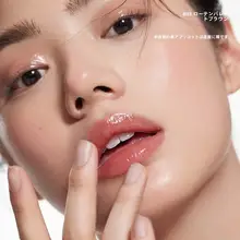 INTO Uイントゥユー 固形リップグロス メルティングリップ ミラー仕上げ ウォーターグロス 血色感 「INTO YOU」