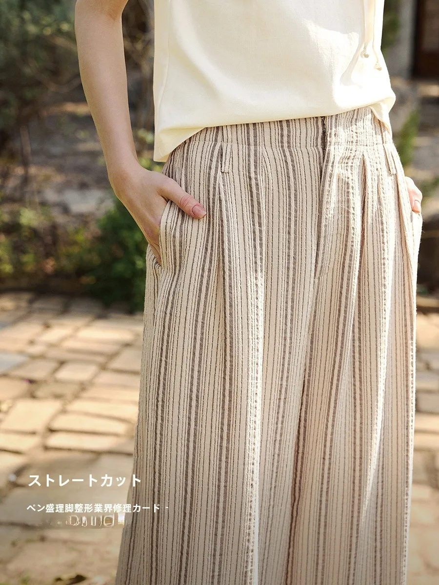 ストライプ柄の前打ちプリーツスリット付きワイドパンツ【フリンジ裾・フィット】とは？