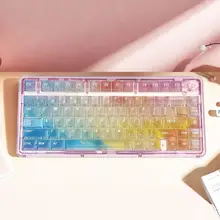 幻彩迷雾PC透光キーボードキャップ【オリジナル高さ・タム対応】