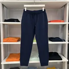 春夏用 メンズニットパンツ【極上の柔らかさ・カジュアル・束脚デザイン】
