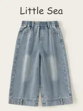 デニムパンツ キッズ ボーイズ ガールズ ストレート ワイド おしゃれ カジュアル 春物
