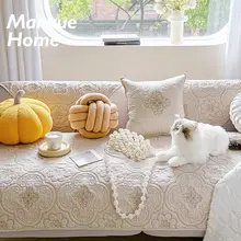 蔓越家 刺繍入りデザインのフレンチスタイルソファーカバー【全棉・高級感あり】