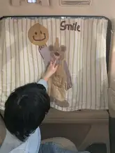 車用窓用サンシェード【全棉・赤ちゃん用・嵌入式スライドレールタイプ・UVカット】