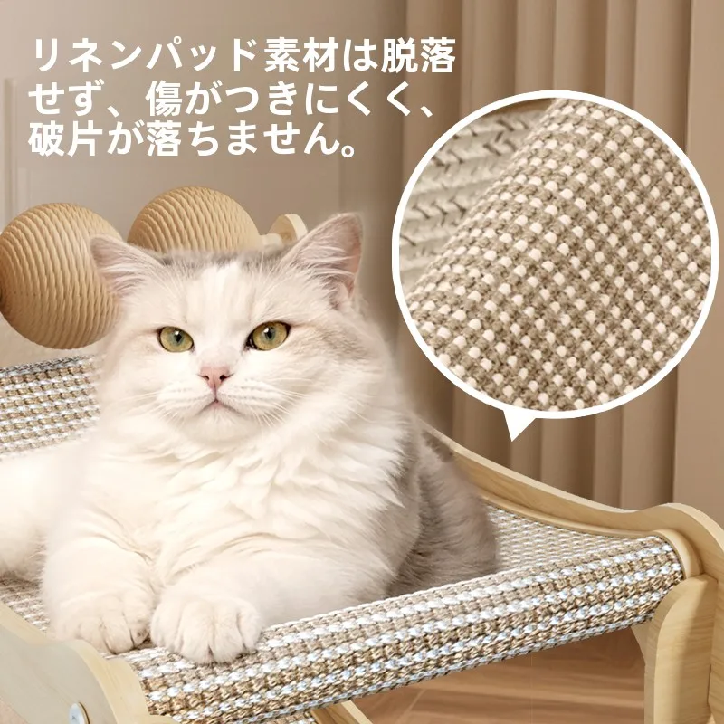 二重構造の猫ベッド兼キャットスクラッチャー：大型猫向けの省スペース設計と四季対応