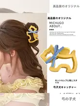 可愛い犬デザインのリボンシリコンバンスクリップ【後頭部用・髪量が多い方に最適】