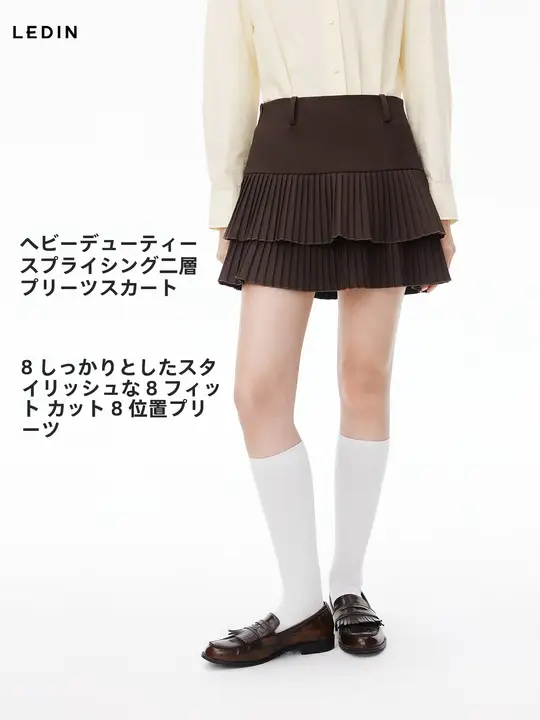 デザイン感のある二重プリーツスカート【春用・ウエストリブ・シルエット美人】（セットアップ対応）