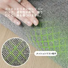 マット 玄関用 家庭用 雑巾に強い おしゃれ
