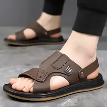 真皮製の快適サンダル【夏用・軟らかい底・防滑デザイン】