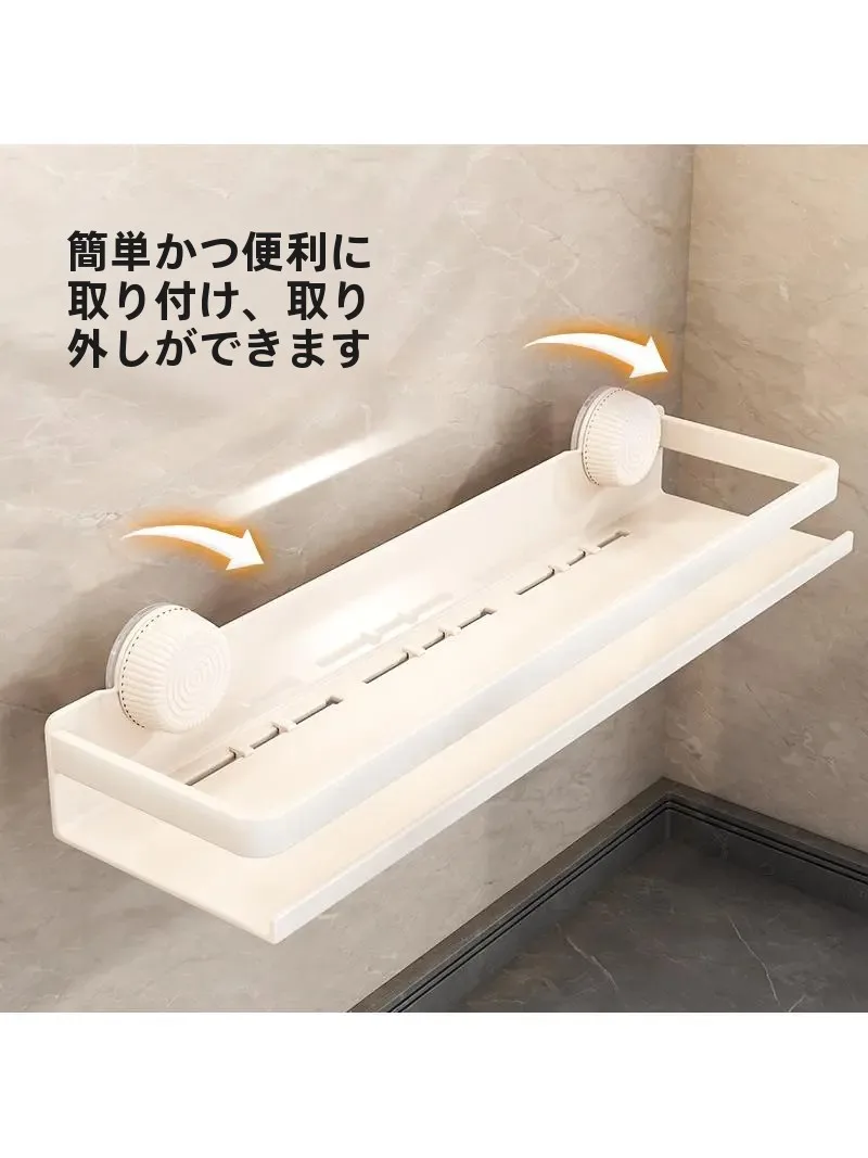 壁掛け調味料ラック：穴あけ不要で効率的なキッチン収納を実現