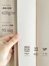 折りたたみ式室内間仕切りカーテン【穴あけ不要・リビング用・防風・保温】