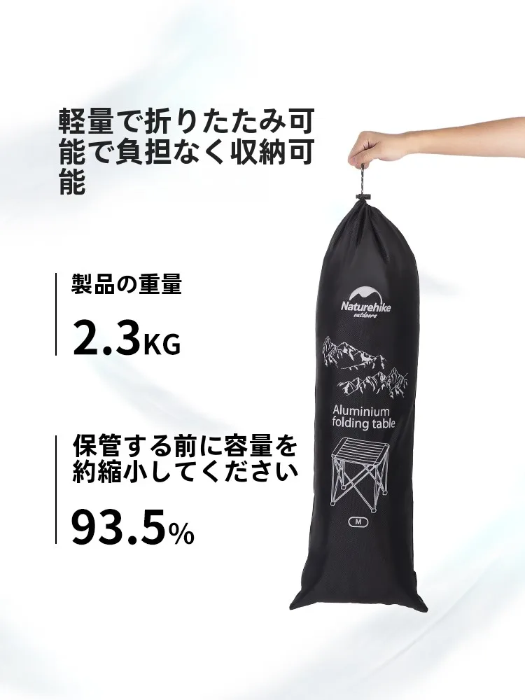 キャンプ道具を節約調達｜実際に使ってみた結果　アルミ合金テーブルの実用性徹底解説