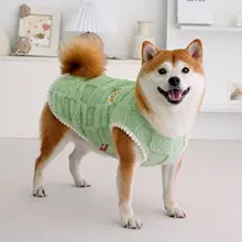 犬用冬用厚手ベスト【柴犬・コーギー・テディ・毛が抜けにくい・保温】