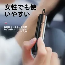 車用 緊急脱出ツール【ガラス割り・安全ハンマー・多機能デザイン】