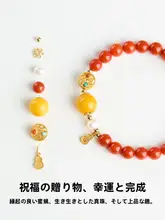 天然南紅手串【満肉火焰纹・牛血紅色・コレクション級】