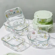 かわいいデザインのガラス製保存容器【フタ付き・家庭用・密閉型・耐熱】