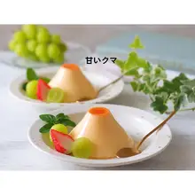 富士山デザインのデザートカップ【ゼリー・プリン用】とお菓子作りに最適な型【円錐型ケーキ・パウンドケーキ模具】