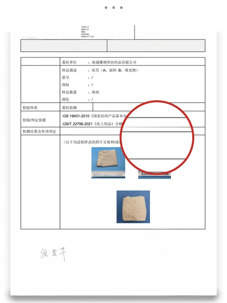 防水ベッドカバー：厚手で滑り止め機能を持つベッド保護の最適解
