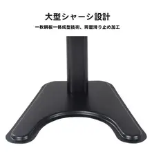 モニター昇降スタンド【適応サイズ・デスクトップ用・調整可能】