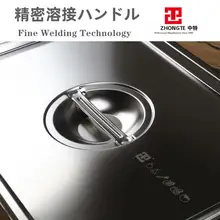 ステンレス製 深型角皿【蓋付き・バイキング・料理展示用・焼き魚皿】