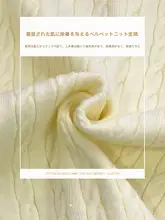 グレーのツイード風ニットカーディガン【秋用・女性向け】