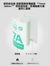 60枚入り シングルユース レディース ムース用高腰 コットン使い捨てパンツ【無菌・大サイズ・個別包装】