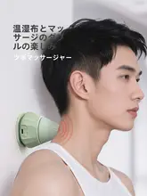 JOINFIT 温熱機能付き電動筋膜マッサージボール【肩甲骨・背部・首・リラクゼーション用】