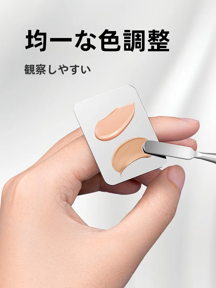 化粧師用ファンデーションカラー調整パレット：ナチュラルビューティーベーシックの実用性と使い方