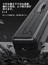 多機能釣具ケース【硬い外殻・主線収納・小物入れ付き】