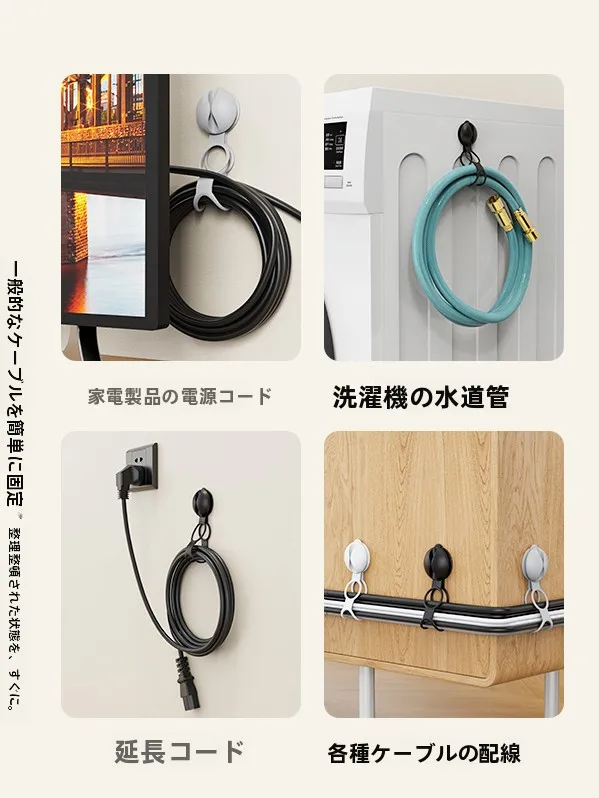 ケーブル収納ポーチをどう選ぶ？実際の暮らしで役立つ選び方と、今すぐ使えるおすすめアイテム