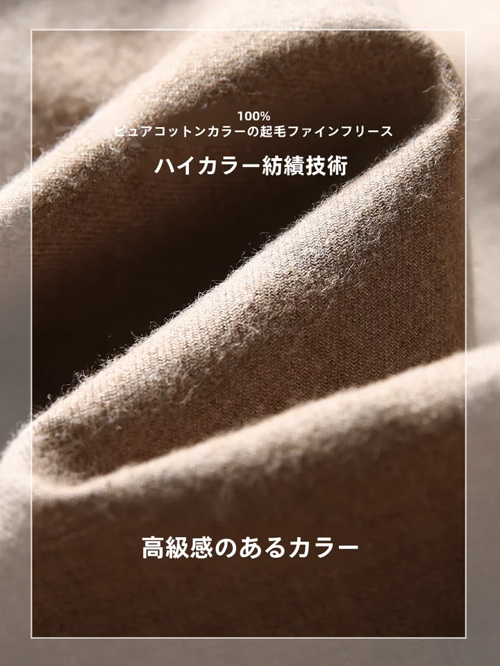 ビジネスカジュアル長袖シャツ【秋冬用・高品質混紡素材・毛羽立ち防止】