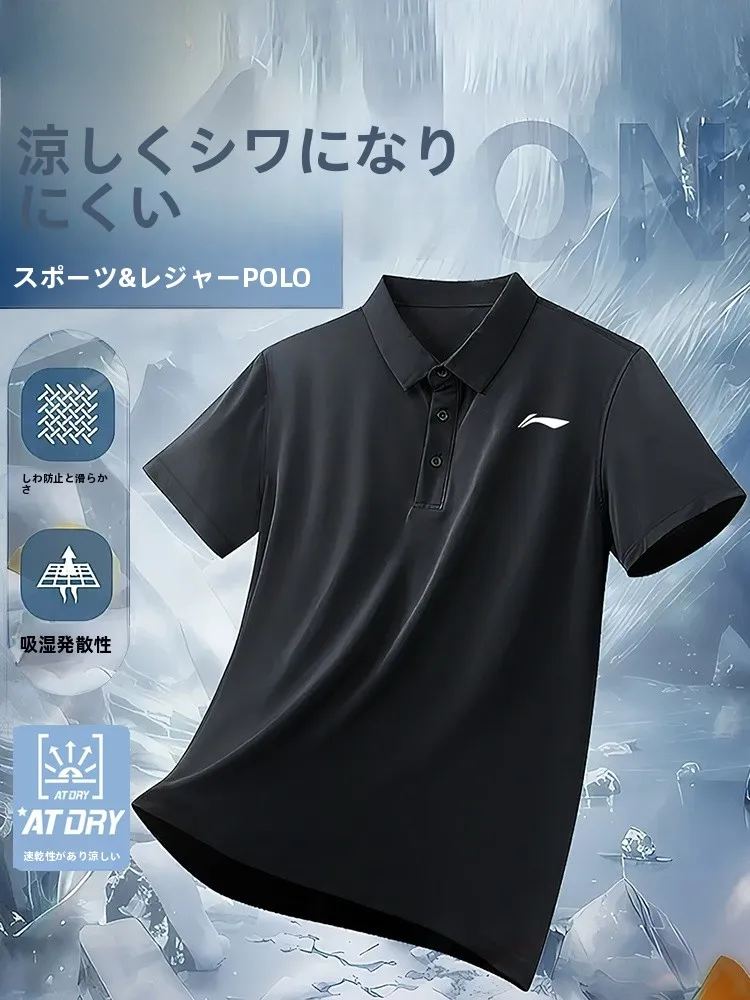 カーゴパンツ メンズ コーデの選び方｜通勤・日常で失敗しない実測ガイド