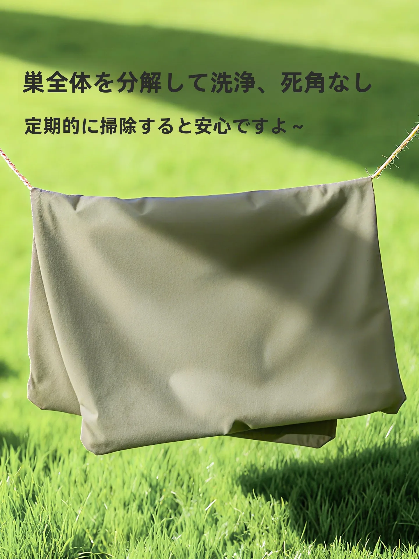 大型犬を室内で飼うなら、この「洗えるペットソファ」が本当に救いだった！