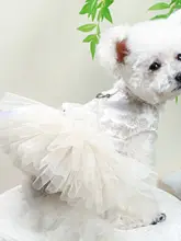 犬用ウェディングドレス【ペット用・プリンセススタイル・テディベア・ヨークシャーテリア対応・リ ード付き】