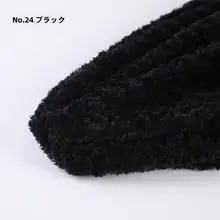 極上の柔らかさのフェイクシープボア生地【DIY用・ぬいぐるみ衣装】