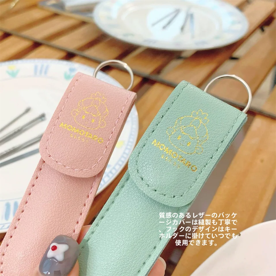 携帯用ステンレス耳掻きクリーニング用具【六点セット（セットアップ対応）】