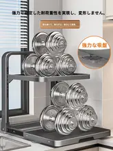 キッチン用電子レンジ収納ラック【スライド式・調理器具用】