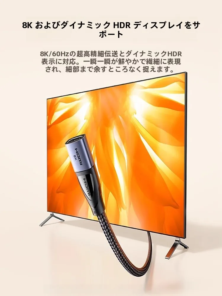 8ポートハブとアンカーアダプタの違いは？HDMI Alt Modeで高解像度を実現するための最適な選択は？
