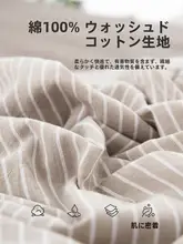 枕カバー 1組 100%コットン 48x74cm 40x60cm