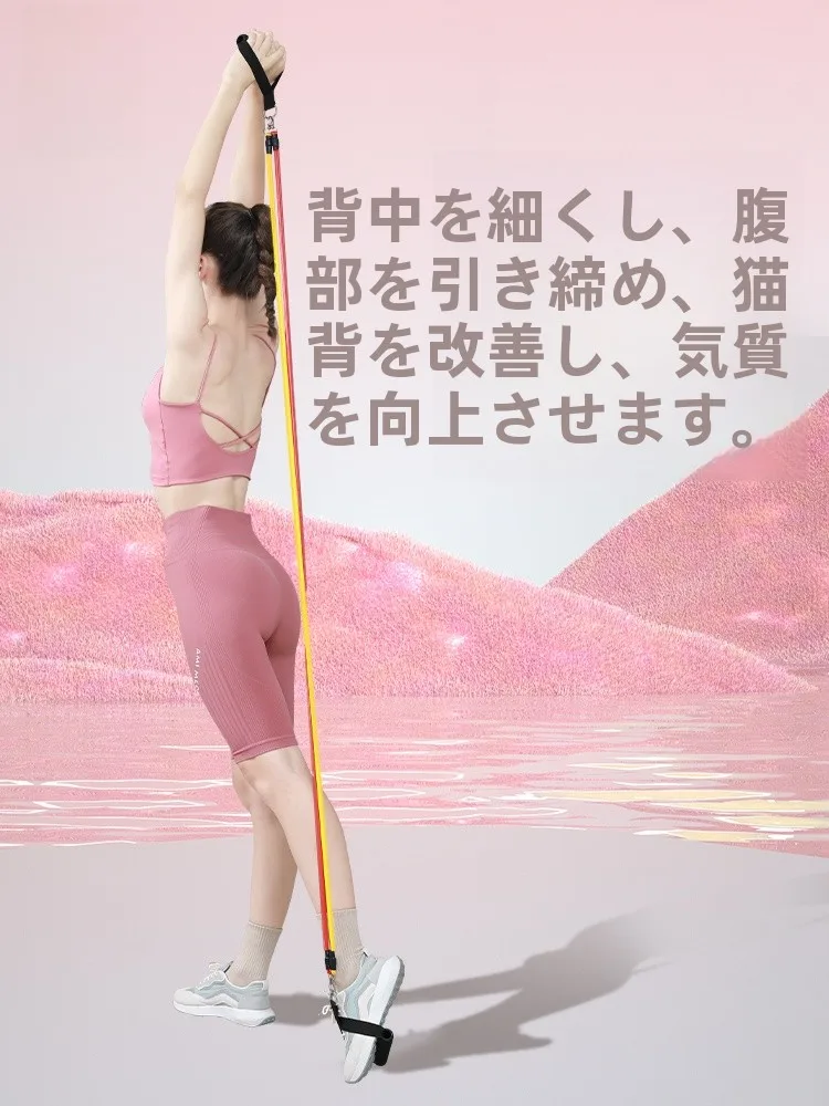 fit home とは何か？家庭で実践できる「体と心のバランス」を支えるアイテムとは？