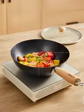 CAROTE 多機能 赤ちゃん用 鉄製調理鍋【蒸し・煮・炒め・焼き】
