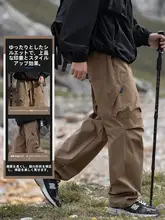 アウトドア用 メンズワイドストレートパンツ【登山・カジュアル・工装】
