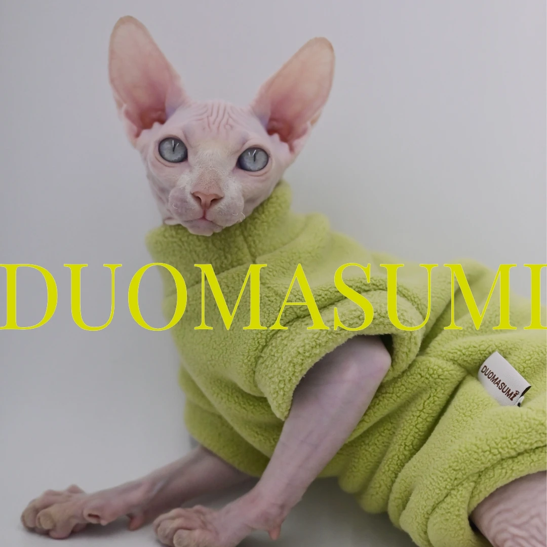 猫飼いが買ってよかったもの・悪かったもの正直に言う｜スフィンクス用厚手フリース猫服の実測ガイド