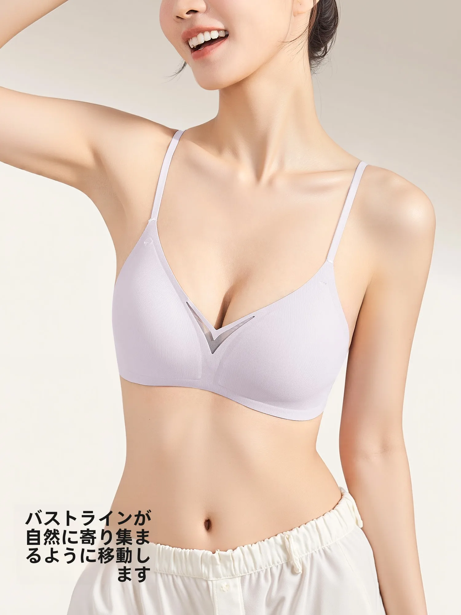 ノンワイヤーブラジャーの通気性と体へのやさしさを実証する：都市丽人DLAD2B50024