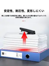 ファイルボックス A4 厚手 PP 面ファスナー 自立 オフィス用 事務用 書類整理