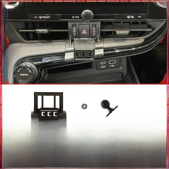車載スマホホルダー用ベース【ナビゲーション固定用・LEXUS NX対応】