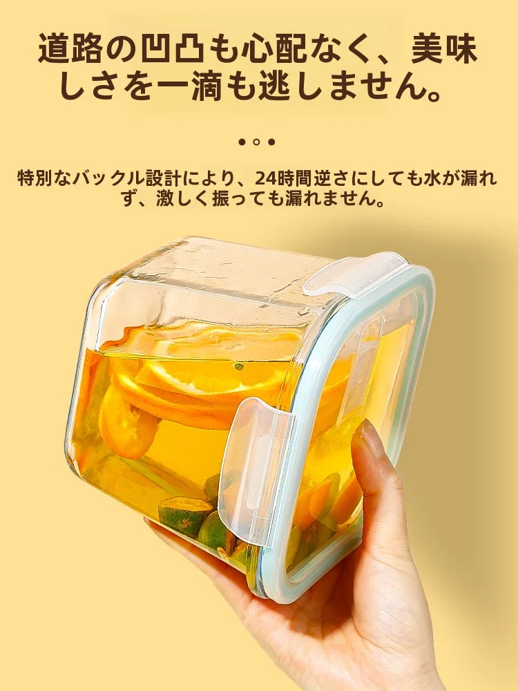 耐熱ガラスボウルの信頼性と実用性：Cilock/希乐扣 0311-ztb 1000mlモデルの詳細解説