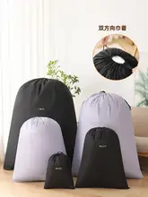 大容量収納袋【衣類・布団用・整理整頓・旅行に最適】